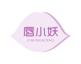 唇小妖 商标图样