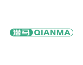 潜马 商标图样