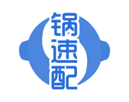 锅速配 商标图样