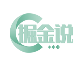 掘金说 商标图样
