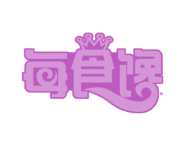每食馋 商标图样