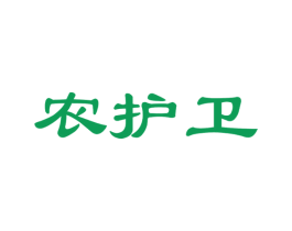 农护卫 商标图样