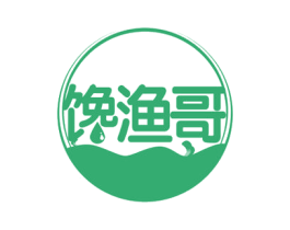 馋渔哥 商标图样