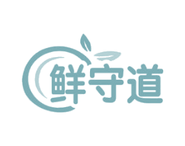 鲜守道 商标图样