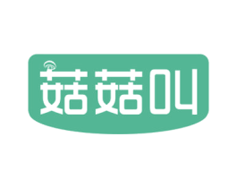 菇菇叫 商标图样
