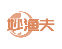 妙渔夫 商标图样