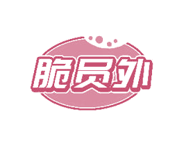 脆员外 商标图样