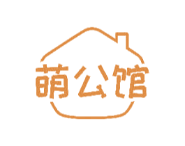 萌公馆 商标图样