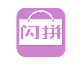 闪拼 商标图样