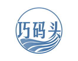 巧码头 商标图样