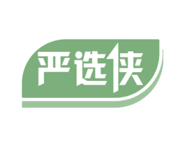 严选侠 商标图样