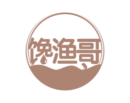 馋渔哥 商标图样