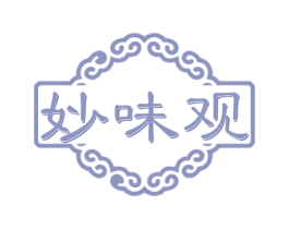 妙味观 商标图样