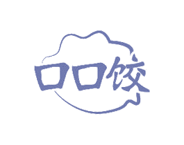 口口饺 商标图样