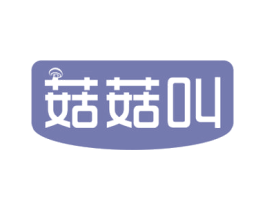 菇菇叫 商标图样