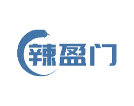 辣盈门 商标图样