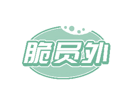脆员外 商标图样