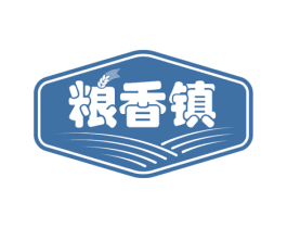 粮香镇 商标图样
