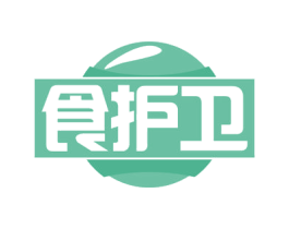 食护卫 商标图样