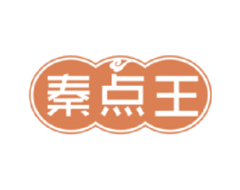 秦点王 商标图样