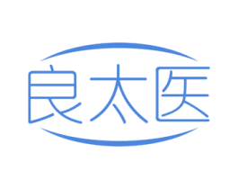 良太医 商标图样