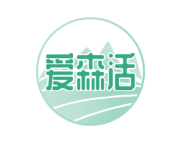 爱森活 商标图样