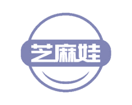 芝麻娃 商标图样