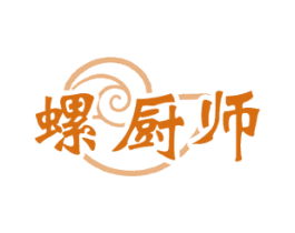 螺厨师 商标图样