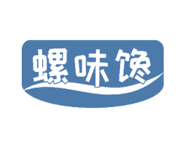螺味馋 商标图样