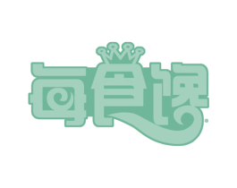 每食馋 商标图样