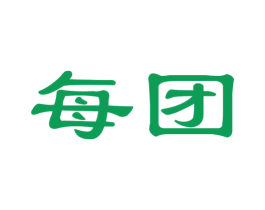 每团 商标图样