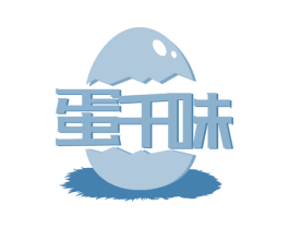 蛋千味 商标图样