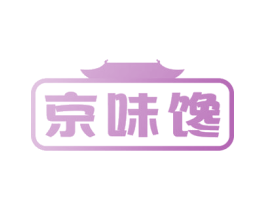 京味馋 商标图样