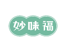 妙味福 商标图样