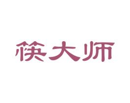 筷大师 商标图样