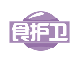 食护卫 商标图样