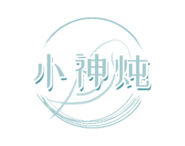 小神炖 商标图样