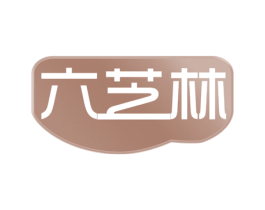 六芝林 商标图样