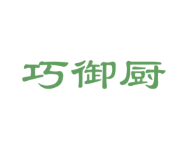 巧御厨 商标图样