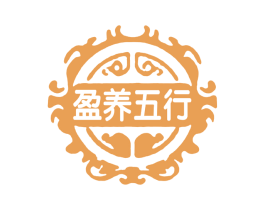 盈养五行 商标图样