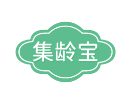 集龄宝 商标图样