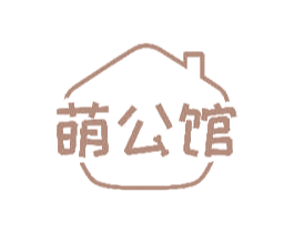 萌公馆 商标图样