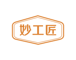妙工匠 商标图样