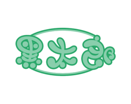黑太郎 商标图样