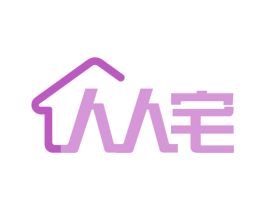 人人宅 商标图样