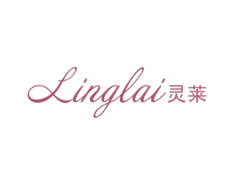 灵莱 商标图样
