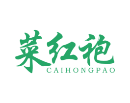 菜红袍 商标图样