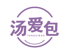 汤爱包 商标图样