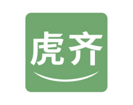虎齐 商标图样