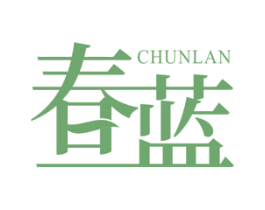 春蓝 商标图样